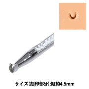 手芸工具 『刻印 X812 17X 812』 LEATHER CRAFT クラフト社 工芸,皮革