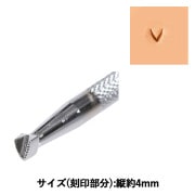 銀製マドラー　刻印付　22g 作家物　専用木箱付き　シルバー刻印 手芸工具 『刻印 F918 17F 918』 LEATHER CRAFT クラフト社 工芸,皮革