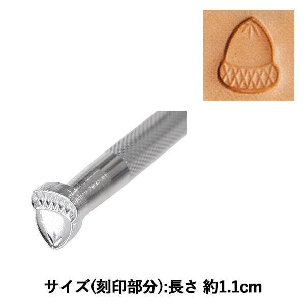 手芸工具 『刻印 W553 17W 553』 LEATHER CRAFT クラフト社 工芸,皮革