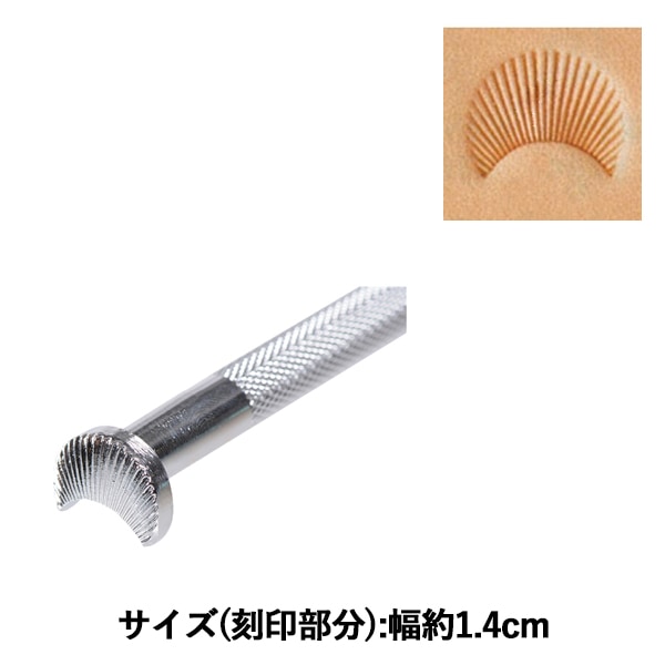 手芸工具 『刻印 C429 17C 429』 LEATHER CRAFT クラフト社 工芸