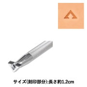 手芸工具 『刻印 W553 17W 553』 LEATHER CRAFT クラフト社 工芸,皮革