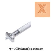 手芸工具 『刻印 G526 17G 526』 LEATHER CRAFT クラフト社 工芸,皮革