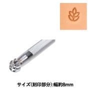 手芸工具 『刻印 P972 17P 972』 LEATHER CRAFT クラフト社 工芸,皮革