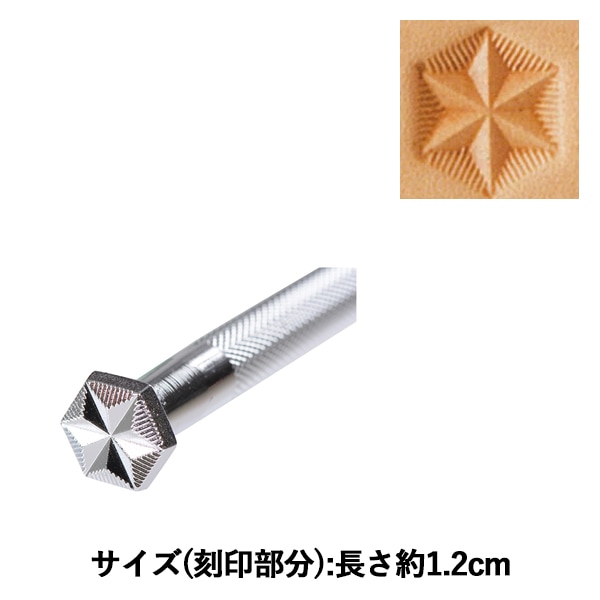 手芸工具 『刻印 G526 17G 526』 LEATHER CRAFT クラフト社 工芸,皮革