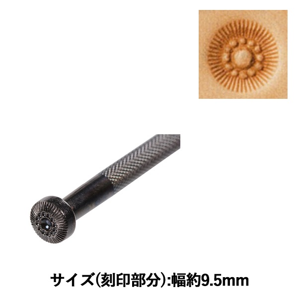 クラフト社 刻印　SK刻印含む 35本程度 手芸工具 『SK刻印 SKJ564 18461-』 LEATHER CRAFT クラフト社 工芸