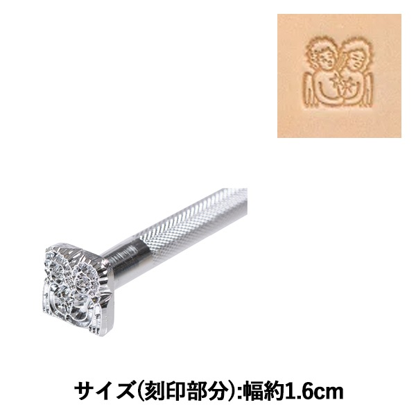 手芸工具 『刻印 E688 17E 688』 LEATHER CRAFT クラフト社 工芸