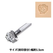 日本製 約210本　レザークラフト　刻印　クラフト社&ELLA社製　革職人 Amazon.co.jp: クラフト社 革工芸 刻印棒 基本 7種セット レザー