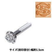 銀製マドラー　刻印付　22g 作家物　専用木箱付き　シルバー刻印 手芸工具 『刻印 G526 17G 526』 LEATHER CRAFT クラフト社 工芸,皮革