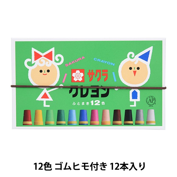 (業務用100セット) サクラクレパス クレパス LP12R 太巻 12色 業務用100セット) サクラクレパス クレパス LP12R 太巻 12色 代引不可 太