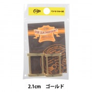 レザー金具 『マグネット 直径14mm B 11121-03』 LEATHER CRAFT