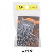 レザー金具 『3連キーホルダー G 11804-02』 LEATHER CRAFT クラフト社