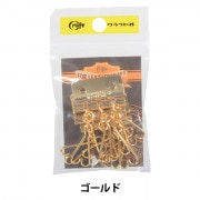 レザー金具 『3連キーホルダー N 11804-01』 LEATHER CRAFT クラフト社