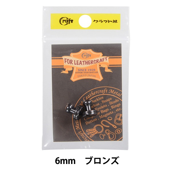 金具参考ページ Z式クリップ金具 135mm 長さ138mm 幅30mm 鉄製 2本入 : ファイル