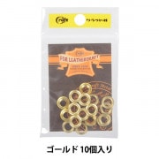 手芸金具 『バネホック 小 No.1 ゴールド 20個入り 75531-02