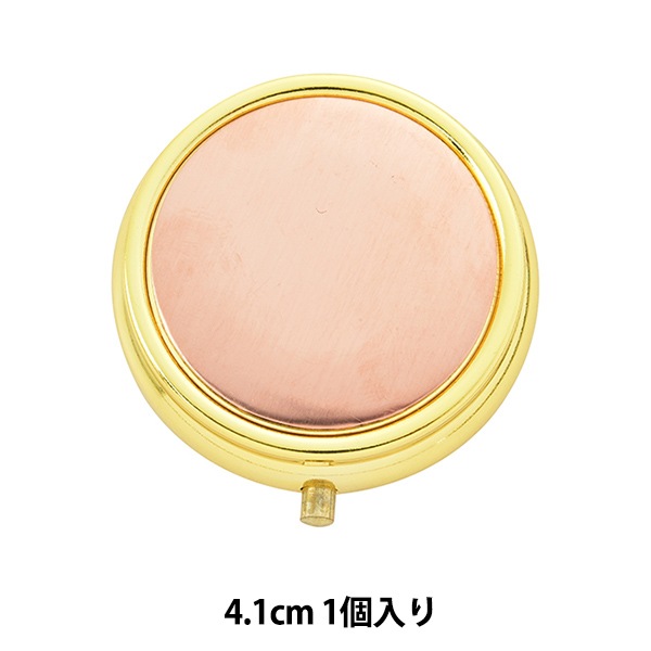 七宝用金具 『ピルケース 金 PC-1G』 工芸,ステンドグラス・七宝