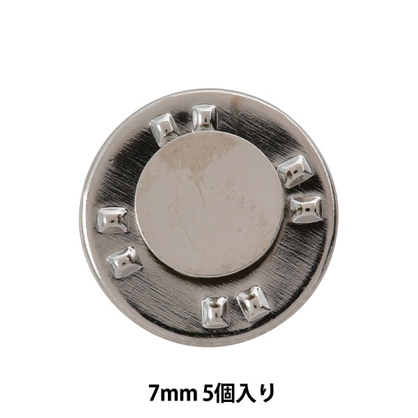 七宝用金具 『蝶タック 5個入り OPA-470』 工芸,ステンドグラス
