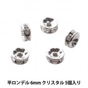 アクセサリー素材 『プレシオサ 平ロンデル 4mm クリスタル シルバー