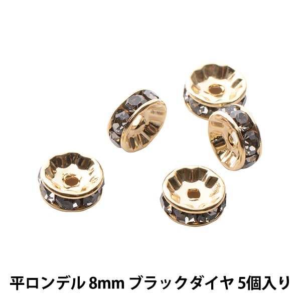 ビンテージアクセサリーセット ４kg 超お得】MEN'S アクセサリーセット 9個入り 『VINTAGE』 | 「ビーズ