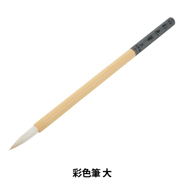 銅細工 羊頭筆洗 書道具 文房具 装飾品 工芸品 美術品 置物 銅細工 羊頭筆洗 書道具 文房具 装飾品 工芸品 美術品 置物 銅細工