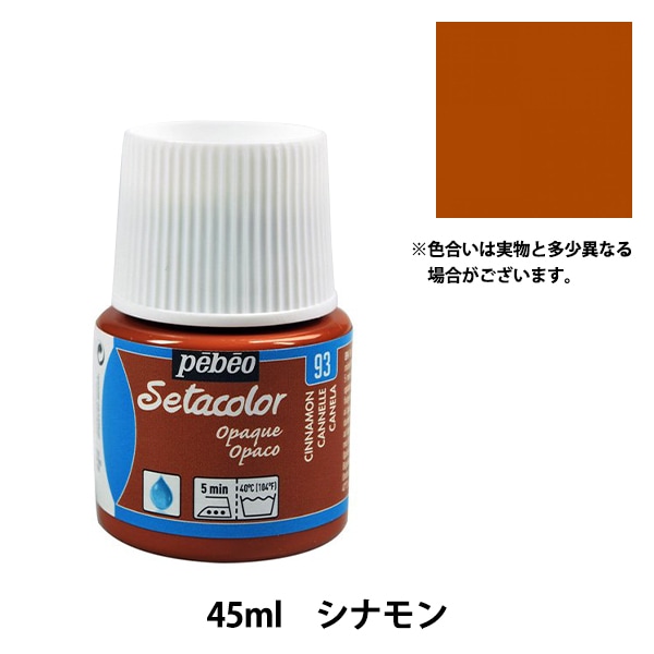 ユ*ド様 【正規品】ヘラス・ベローナ　96-97 000000093333_OCinWgY.jpg