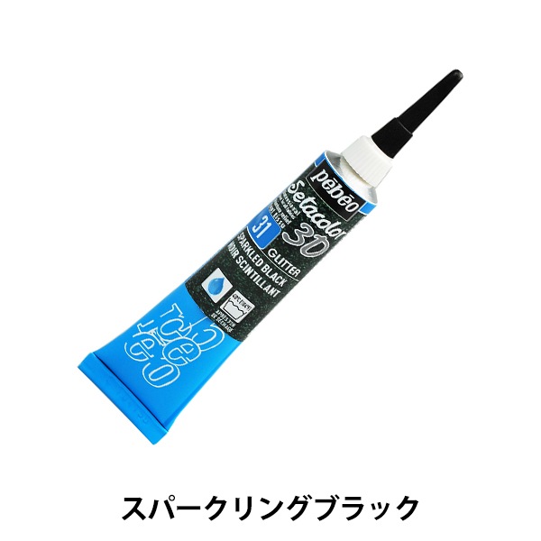新作【新品】ビッグフラッターファンベール★右手★ターコイズグラデ！高級シルク 新作【新品】ビッグフラッターファンベール☆右手☆黒青グラデ