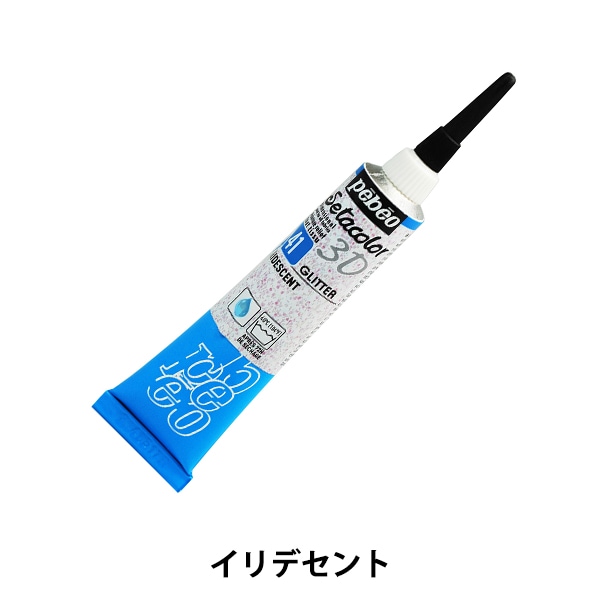 絵具 『セタカラー 3Dグリッター 41 イリデセント』 pebeo ペベオ 工芸