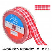 数量5から】 リボン 『チェックリボン 6880 1番色』 服飾,リボン