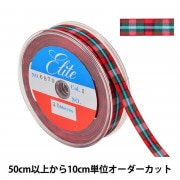 チェックリボン❁確認用です 数量5から】 リボン 『チェックリボン 6880 1番色』 服飾,リボン