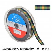 数量5から】 リボン 『チェックリボン 6870 1番色』 服飾,リボン