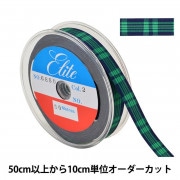 数量5から】 リボン 『チェックリボン 6881 2番色』 服飾,リボン