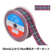 数量5から】 リボン 『チェックリボン 6871 1番色』 服飾,リボン