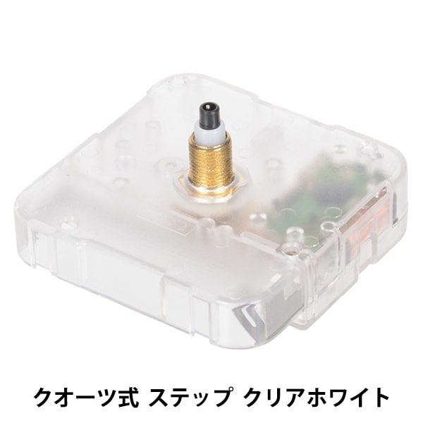 手作り時計用ムーブメント 『SPC-330 クリアムーブ』 SJC SEIJI 誠時