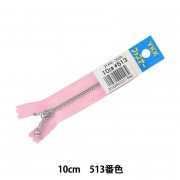 ファスナー 『玉付シルバーファスナー 10cm 501番色 3YANC-10BL