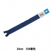 【n】雑貨いろいろセット 1_000000117157.jpg