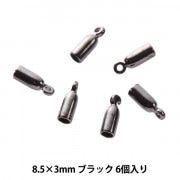 レジンパーツ 『ベースジョイントパーツ ヘアゴム穴 RCH-119