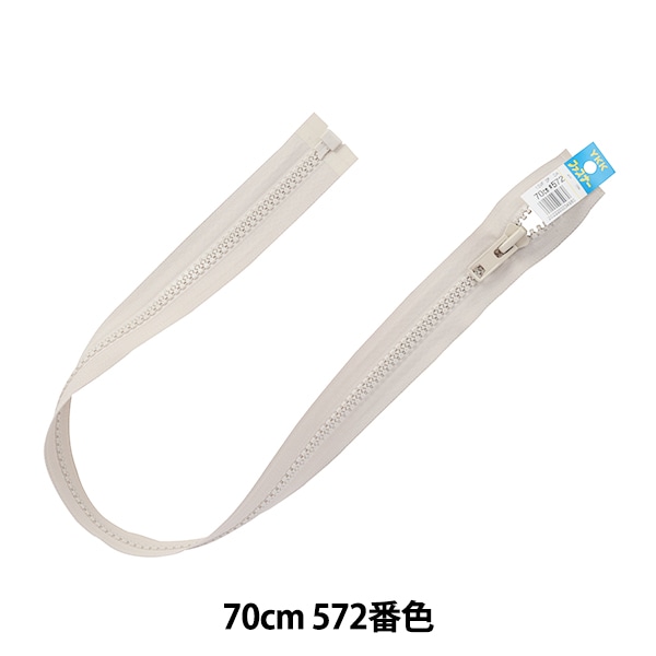 windyさん専用　縦141.0cm 横68.0cm 左右上下ファスナー　有 GU公式 | リブミニT