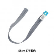 まとめ商品 1_000000060755.jpg