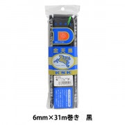 ゴム 『トランクスゴム ホワイト SUN40-89』 SUNCOCCOH サンコッコー