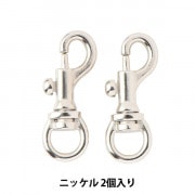 手芸金具 『頭部回転式 ピンバイスセット (1.3 1.6 1.9mm) No.59963