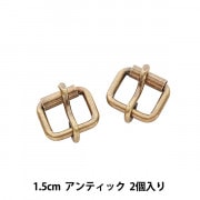 手芸金具 『移動カン15mm ニッケル SUN13-125』 SUNCOCCOH