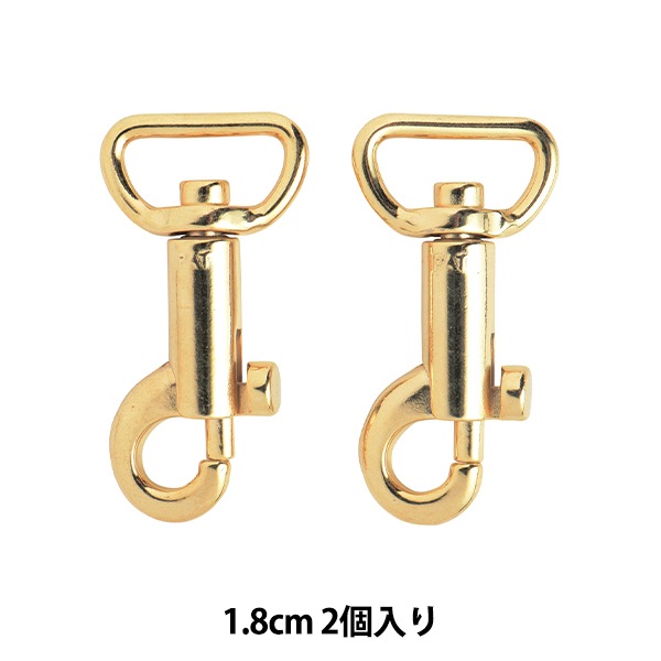 手芸金具 『小鉄砲ナスかん 幅1.8cm 2個入り ゴールド』 工芸