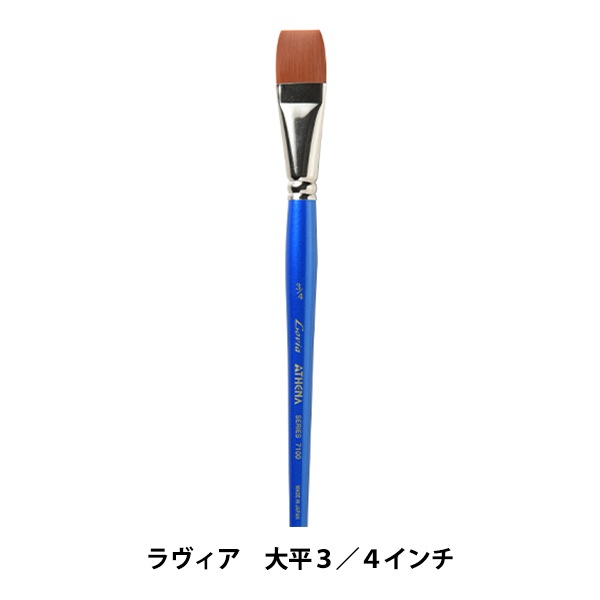 大人気！新品正規品☆ラヴィーサ☆基礎シリーズ4本セット クレシア ワイパー（4つ折りタイプ）専用ディスペンサー