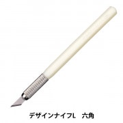 カッター 『エヌティー(NT) デザインナイフ 刃2種 各5枚 #D-500GP