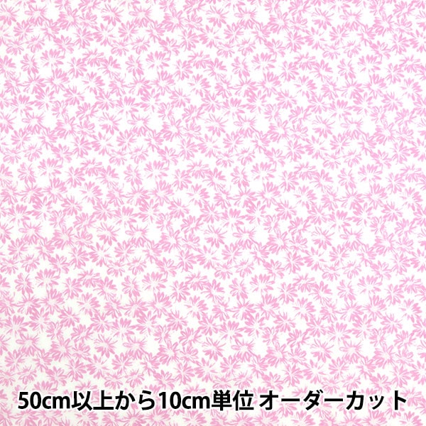 花びらレーススタイ☆YUWA花柄ピンク 花びらスタイの人気通販 | minne