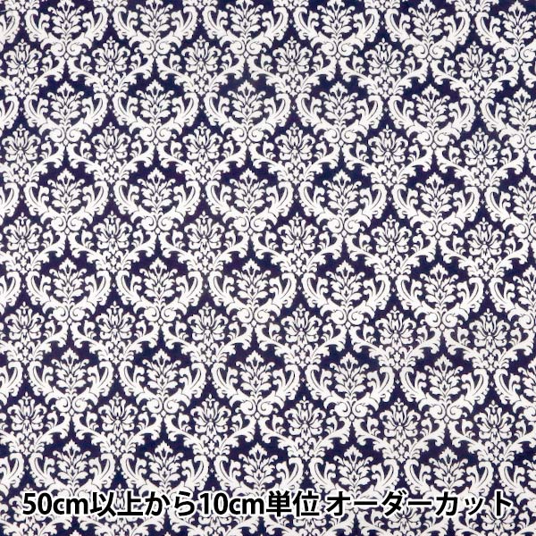 ダマスク柄のトルソー ダマスク柄のトルソー