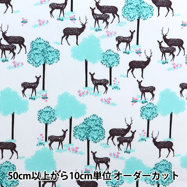 現品限り】【数量5から】 生地 『オックス 森と鹿柄 水色