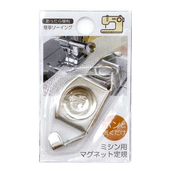 【ゆうさん専用】リミッター解除マグネットとアシストギヤ ゆうさん専用】リミッター解除マグネットとアシストギヤ