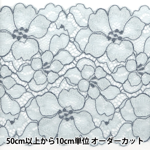 現行♡ミュベール 花柄レース ストレッチオールインワン 完売品 現行♡ミュベール 花柄レース ストレッチオールインワン 完売品 現行