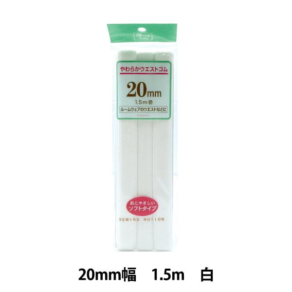 ���� �ؤ��餫�������ȥ��� 20mm �� UG-87�� YUSHIN ͷ���ڥ楶�����꾦�ʡ�