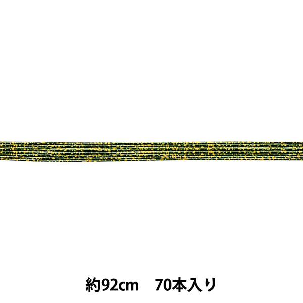  غҿ 70 ն 25-1178-8 ¼